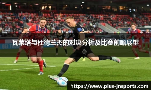 江南体育官方网站