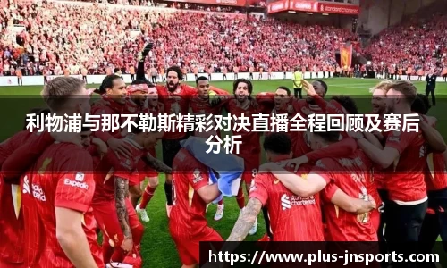 江南体育登录入口