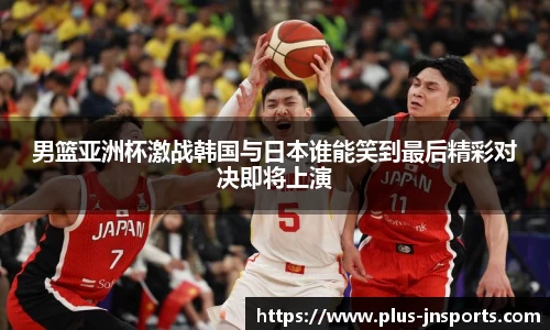 江南体育官方网站